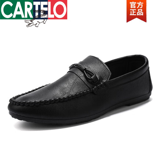 Cartelo Herrenschuhe Britische trendige Lederschuhe für Männer koreanischer Stil, neuer Stil der trendigen Schuhe für Männer für Männerschuhe für den Frühling und Herbst 2025 D831 Schwarzer Theke gleicher Stil, begrenzte Zeit -Instant -Verkäufe 39 kleine Theke gleicher Stil, begrenzte Zeit sofort
