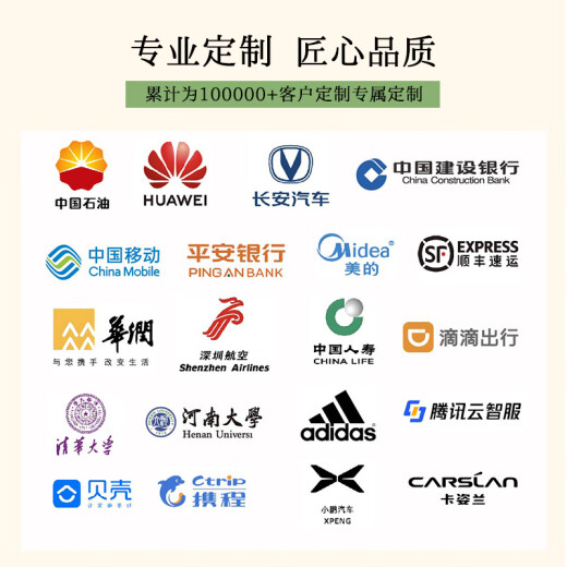 Regalos de yitian Dragon Boat Festival para empleados, clientes, ancianos, recuerdos, equipo de negocios de la empresa Equipo de costumbre práctica de pequeños regalos [Dragon Boat Festival Ankang] Caja de regalos Oval Cow Wide 6