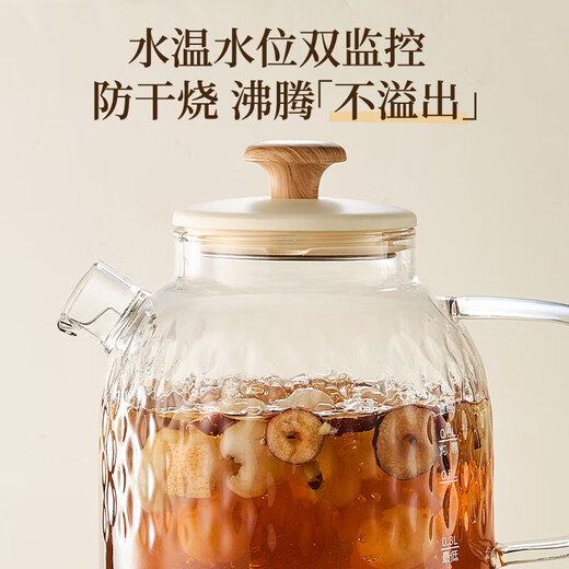 Bear (Bear) all-glass body health pot thermostatic kettle office multi-function teapot flower teapot 0 metal health cup 24h reservation 24h heat preservation 1L YSH-M10H3 all glass
