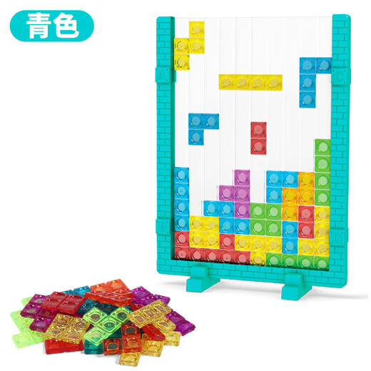 Tetris Juguetes educativos para niños 3D acumulación tridimensional de acumulación de niños y niñas Entrenamiento de la educación temprana Tetris Puzzle 42 partículas + Dice