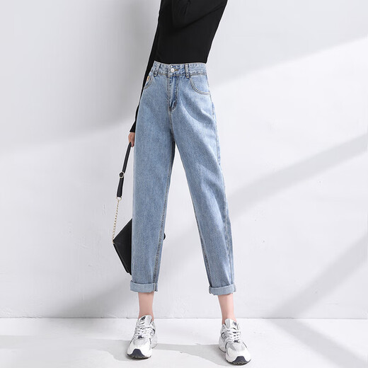 Harlan Jeans Straight Loose 2025 Summer NUEVO estilo Slim Slim High Winist Nine Cúbico Pantalones de zanahoria Daddy #5901 Light Blue regular 28 (sugerido 108-116Jin [Jin es igual a 0,5 kg])