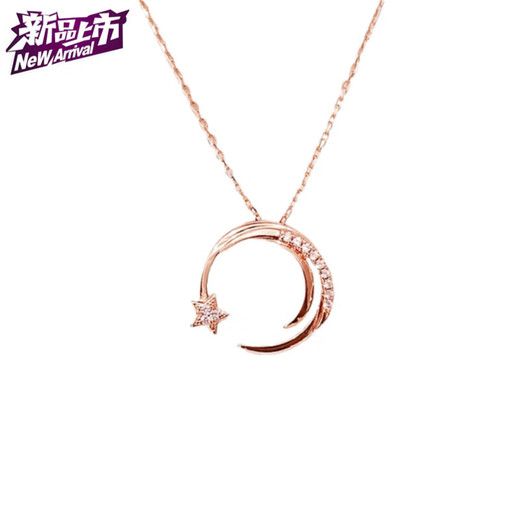 Chow Tai Fook Chinese Valentine's Day Gift Love Secret 18K Gold Wish Star Necklace Women's Rose Gold Sterling Silver Star and Moon Diamond Clavicle Necklace