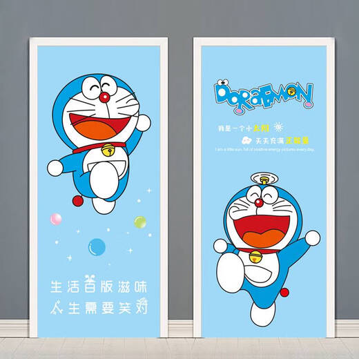 咏幻哆啦A梦儿童卧室门贴纸整张自粘卡通装饰贴画衣柜翻新壁纸墙纸 MT-3884 特大