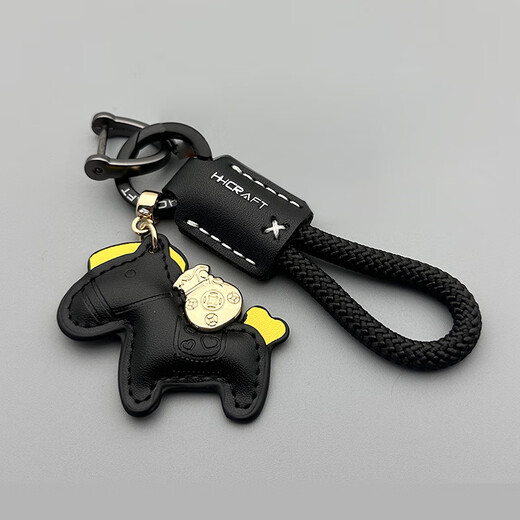 Aili vous dessin animé maintenant a de l'argent porte-clés de trousque créatif de la voiture créative clés de trousque en cuir en cuir à main sac école sac pendentif cadeau en cuir brun corde verte + poney marron + d bouton + 2 petits cercles