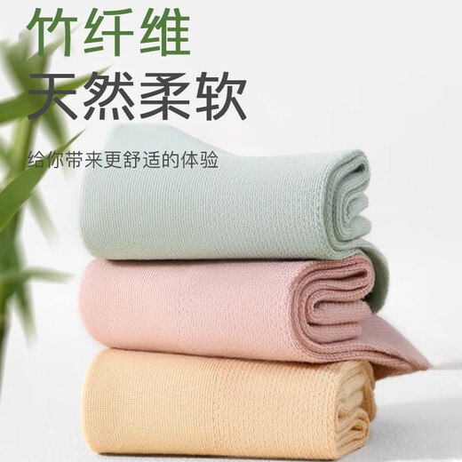 Chaussettes féminines de Langsha pour femmes bambou fibre d'été glace de soie anti-odor anti-odor et sueur et sueur chaussettes de confinement blanc