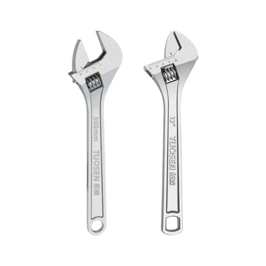 
Tuosen Hardware Tools Mobile Wrench Industrial Grade Plate Hand 12-inch Open-end Wrench 15-inch Live Wrench 14223 Old Living Own 24-inch Box 2 one piece 6 4.38kg 24