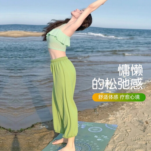 Shuangxiu Chinese Style Yoga Wear for Women, Beautiful Pilates Suit, High-end Dance Zen Style, New Professional Fitness Training Wear, Purple Jade Gauze Top + Purple Pants - Pants One Size XL 125-135