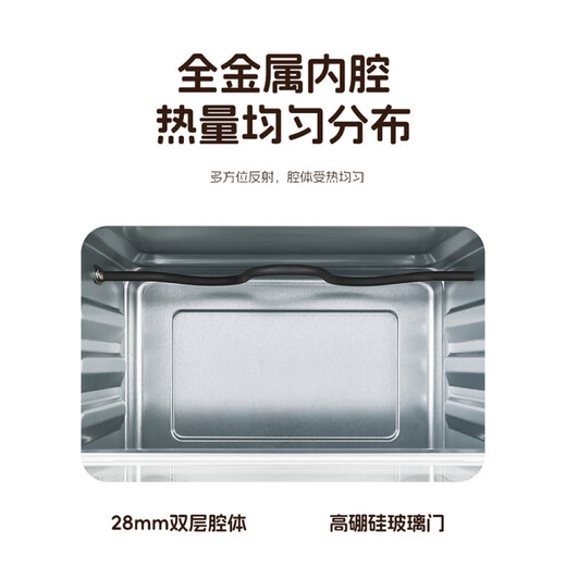 Xiaomi Guoba 2025 New Three-in-One Air Fryer Household Oven All-in-One Machine Large Capacity Light Pink Single Knob Model-Timing Model Dual Heat 12L