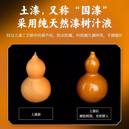 
Ximag ebony gourd silk c tune flagship store brand BFG tune professional performance level beginner adult high-end musical instrument [ebony ebony tube] F tune + gift