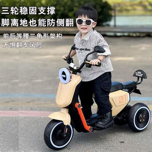 Motorcycle électrique à double personne Télétémocyclette Tricycle Baby Boy and Girl Carriage Large Car Toy Car Bdl-688 Rose moderne + 12V7 Télécommande à deux roues motrices