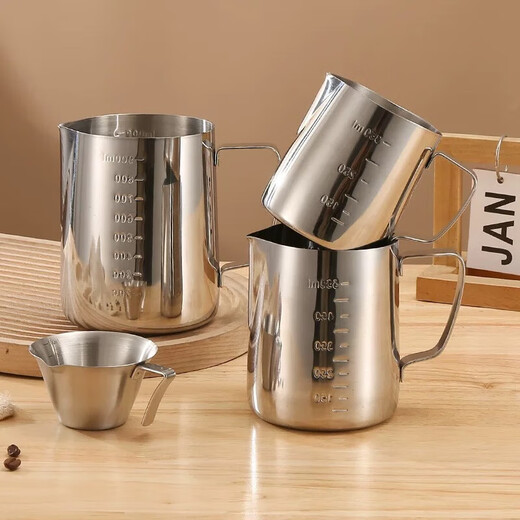 Coffee latte art cylinder, pointed mouth latte art cup, milk froth cup, latte art artifact, 304 stainless steel coffee milk vat, melted wax cup, 304 stainless steel stamped scale, silver 600ml