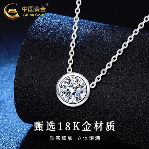 CHINA GOLD 18K Gold Round Necklace Women's Personalized Versatile Bubble Pendant Valentine's Day Birthday Gift for Girlfriend and Lover 18K Bubble Pendant with S925 Chain