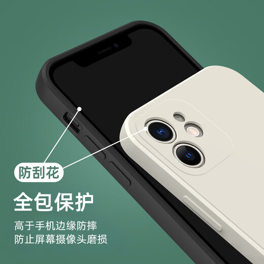 
Shanwengqing tomato mobile phone case Apple 15 suitable for Huawei mate60pro tomato iPhone14promax vegetable 50v straight edge TPU-antique white-JLZ15914 tomato iPhone15