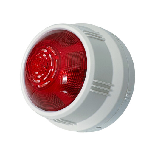 Beida Jade Bird smoke sensor temperature sensor JBF5100A 5110 5121 sound and light 5176 module 5141 alarm new hand alarm JTW-ZD-JBF5110A temperature sensor does not include the base