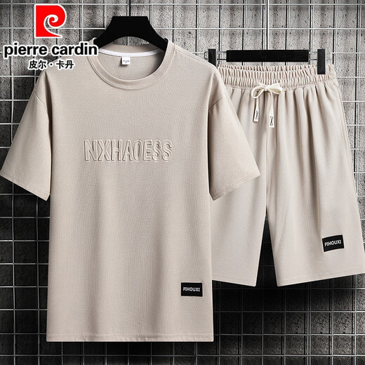 皮尔卡丹（pierre cardin）青少年男士短袖T恤夏季2025休闲小衫潮流清凉体恤重磅华夫格上衣 829卡其 L 建议穿110-130斤