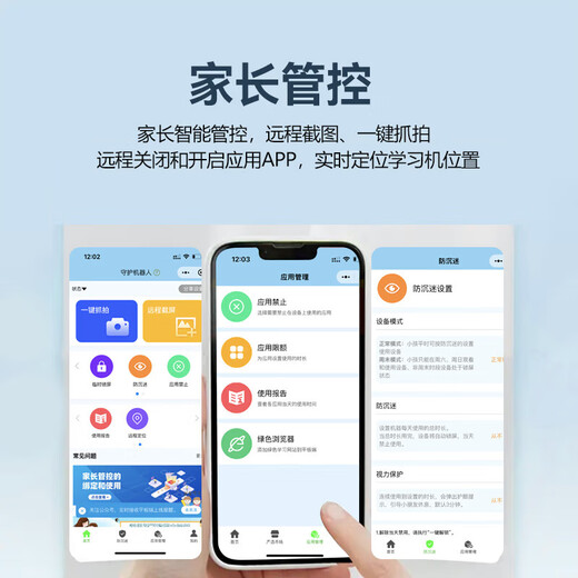 Zhuangyuanlang 2026 new model 512G large memory N188/T610 learning machine ai tablet two-in-one student dedicated for all ages from primary school to high school full course curriculum synchronization 256g standard version free learning/synchronization of the latest courses for all subjects no gifts