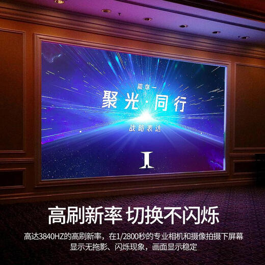 KAWDEN full color LED display screen indoor outdoor billboard electronic display universal P1.53 single module