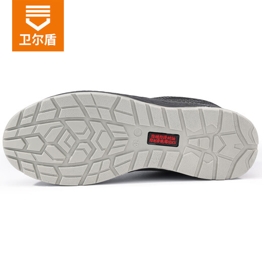 Weierdun Labor Protection Shoes Men's Breathable Anti-Smashing Anti-Punched Box Insulated Soft Sole Comfortable Soft Elastic Wear-resistant Lightweight Construction Site Safety Shoes [Offer odor and not stuffy feet] Electricians Special 42
