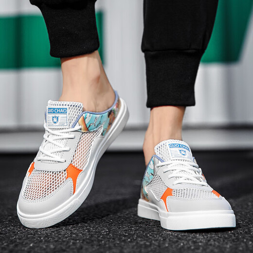 Atmungsaktiv und vielseitig lässige Sportsportnetz Schuhe Modetrendy Komfortable trendige Schuhe Leichte dicke alleinigheife dademische Dadschuhe JX-XJC-723 Weiß Orange 43