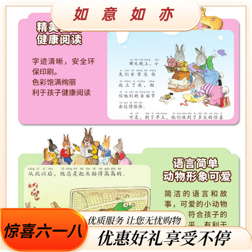 
Little Tadpole Point Reading Pen A6s Early Childhood Education Machine 1-3-6 Years Learning Pen William Hayneman English Little Expert Children's Gift [0-4 Years Language Enlightenment] English Children's Songs-Pink
