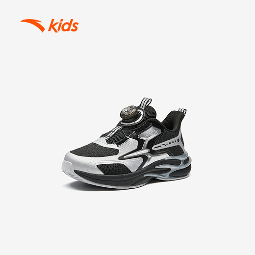 
Anta children's shoes for boys, red flame running shoes 2025 autumn breathable running shoes professional running shoes A12539920