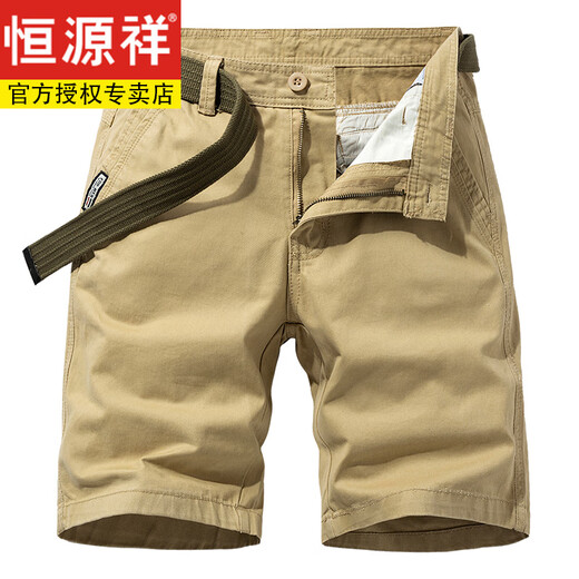 Hengyuanxiang bevorzugte Multipocket Pure Cotton Working Shorts LOSSE LOUSE HAUSE Fünf-Pin-Sommer-Ins Casual Mid-Hose Full Cotton 17152 Military Green 33
