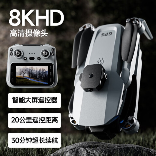 En 2025, le drone de photographie aérien de Beast Six a mis à niveau avec écran LCD, haute définition d'entrée de gamme intelligente d'évitement haut de gamme 8k Flight à distance de télécommande unique électrique-4K-Remote commande / 10 000 mètres Plage / livraison sac de stockage portable + tablier + lumière flash + multiple + multiple / multiple plage / livraison portable + tablier + lumière flash + multiple / multiple / multiple / multiple plage / livraison portable + tablier + lumière flash + multiple + multiple / multiple plage / livraison portable + tablier + lumière flash + multiple / multiple / multiple plage / livraison portable portable + tablier + lumière flash + multiple + multiple / multiple plage / livraison Handheld Light Light + Multiple Multip
