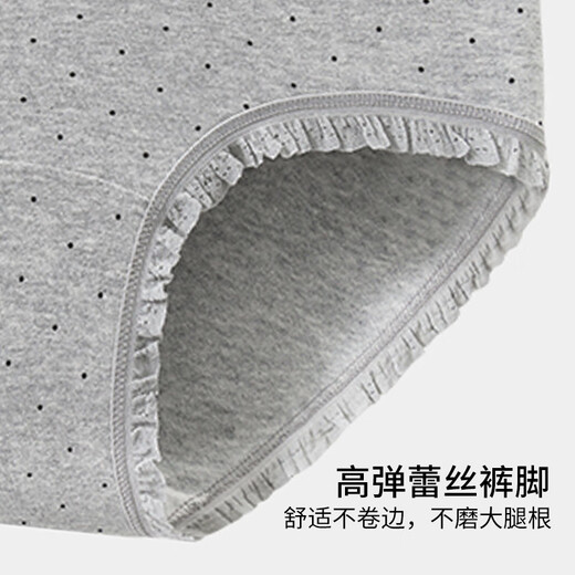 Hug cotton pure cotton women's underwear for women spring and summer 7A antibacterial crotch breathable lace edge polka dot bow briefs for women 4 pairs