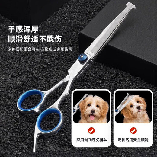 Zhebu pet scissors for shearing and trimming, professional-grade set for dogs and pet grooming scissors and combs, complete set of cat haircuts, full storage, four scissors + comb + storage bag