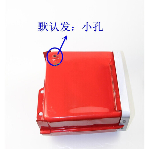 
S195 ZS1100 ZS1105 ZS1110 ZS1115 Diesel engine oil tank S195 fuel tank assembly