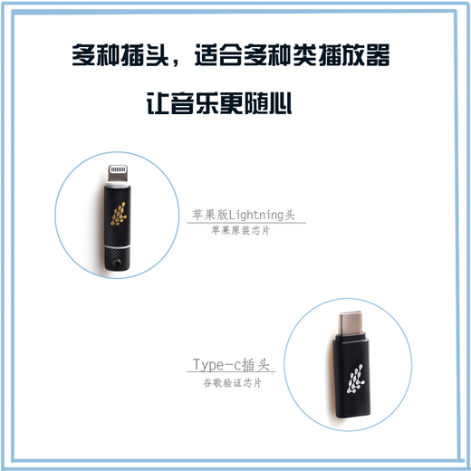 Line Artisan 4.4 balanced line CM0.78 double pin black oriole gray oriole water oriole Jinsexiangye TZF single crystal copper silver-plated headphone upgrade line 3.5mm plug straight general mobile phone * computer suitable plug 0.78 pin series