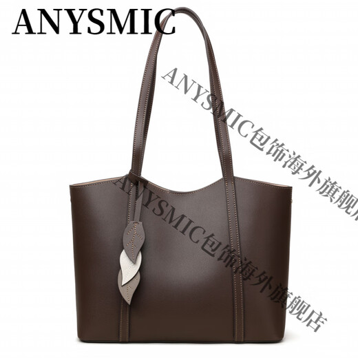ANYSMIC国际奢侈品牌包包女包单肩包女士2025新款牛皮包大容量托特包礼物 大象灰