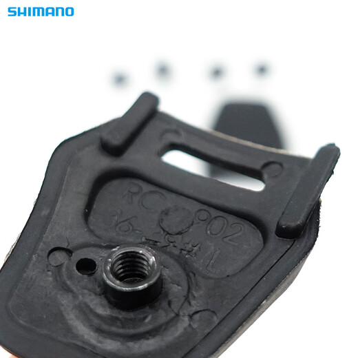 Shimano replaceable heel pads for RC902 RC903 road car lock shoe repair parts S heel pad 36-39.5 RC902/RC903