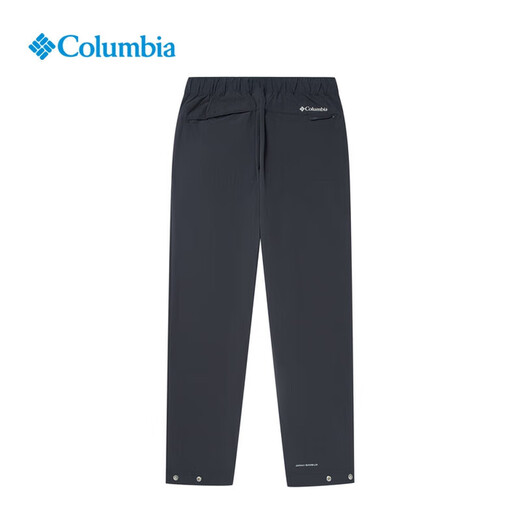 Columbia Columbia Outdoor Spring and Summer Men's Upf50 Suncreen Water Repultent Pants XM3888 010 2XL / 190 / 86A