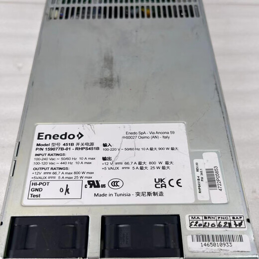 ENE451B159077A01159077B01RHPS451B12V800W SCHALTUNGSCHALTENTELN 15907 159077B-01 Verwendete Demontage