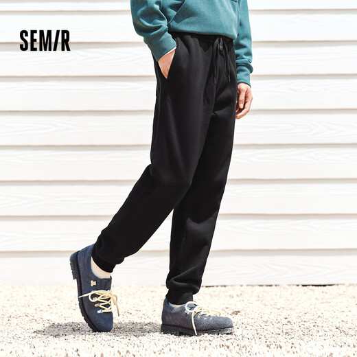 Semir casual pants men's polar fleece knitted pants loose leggings winter trousers couple tapered pants 101724127204
