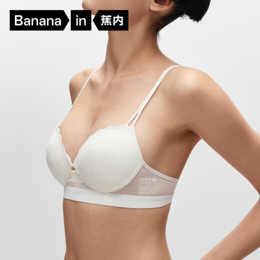 Jiao Nei Comfort Lei 303A women's underwear lace light sexy French bra shell cup no rims thin breathable bra