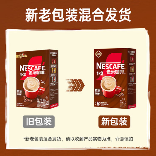 Nestle Coffee Powder 1+2 Extra-konzentriertes Instant-Drei-in-Eins