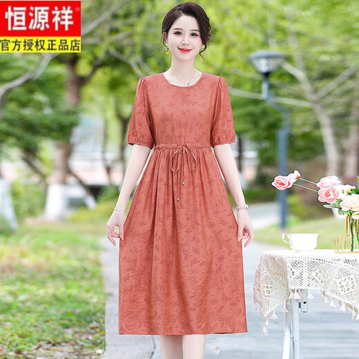Temperamento de hengyuanxiang seda de hielo y vestido de lino 2025 Summer Summer NEW MAMA MEDIA MA MA MA MA MA MA MA MA MA MA MA MA MAYA CANTA CLOSED MEDIA FALDE DE MUJERES DE MUJER 679 Purple XL recomendado 90-115Jin [Jin equivale a 0.5 kg]