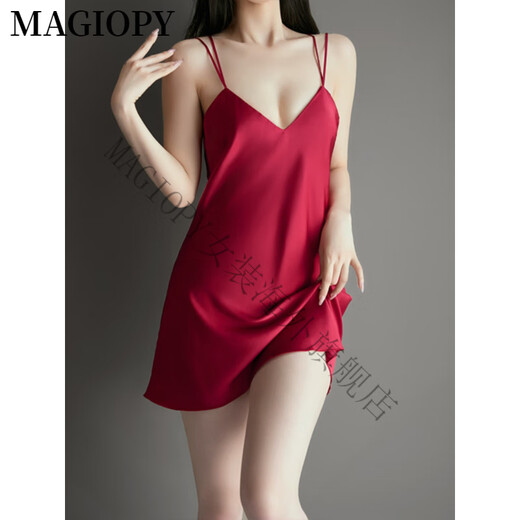 Magiopy International роскошный высококачественный бренд с грудной падкой 2025 Новый ледяной шелк сексуальный пижаму для женщин в летнем высоком высоком классе Alt-JP5008 Burgundy Set 160 (M) [Предлагается 85-100JIN [JIN равно 0,5 кг]] Unicode