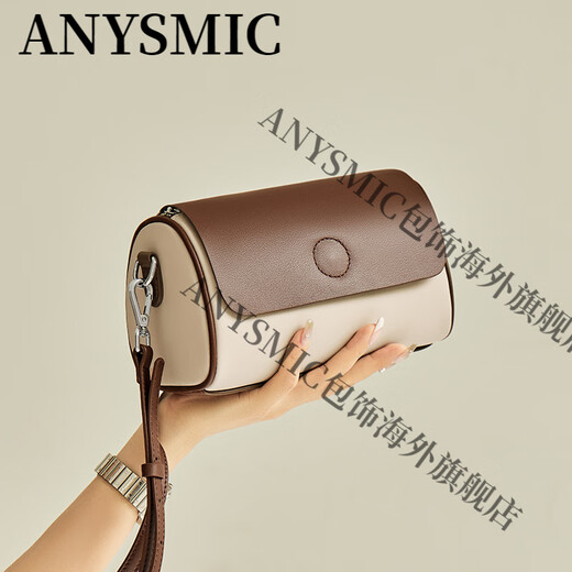 ANYSMIC国际奢侈品牌包包女包单肩斜挎包女2025新款小众设计真皮枕头包女 米白配咖色 长21CM*宽9.5CM*高13.5CM