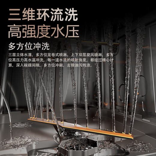 Royalstar built-in dishwasher 13 sets Household UV disinfection 14 sets Hot air drying First-class water efficiency Fully automatic 304 stainless steel Four-star disinfection and sterilization 13 sets black Under-stove replacement + drying and storage + door-to-door installation