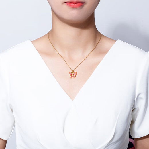 Mingzuan International 18K gold pendant for women au750 painted pink butterfly neck pendant temperament clavicle chain birthday gift for girlfriend