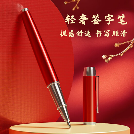 金值 金榜题名笔记本水杯套装 本子文具礼盒套装中高考倒计时百日誓师大会礼物送男女同学十八岁成人