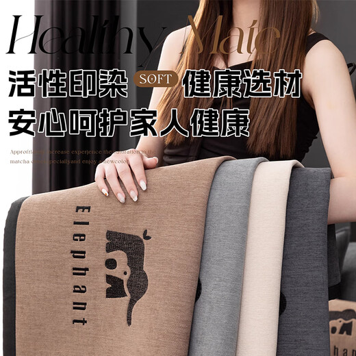 Lange Genuine Leather Special Anti-Slip 2025 Light Luxury Sofa Cushion Suitable for All Seasons, Dirty Resistant and Wear-Resistant Chenille Straight Seat Cushion Vientiane-Cocoa Skin Friendly Suitable for All Seasons 90cm*90cm (Enlarged and Widened Armrests and Backrests)