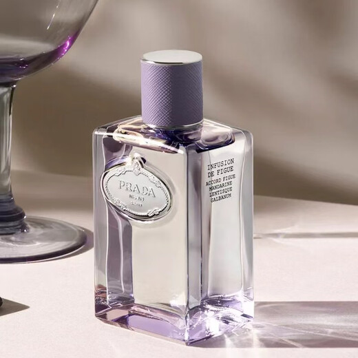 PRADA Watermark Private Collection Man Fig Eau de Toilette 100ml Floral and Fruity Fragrance Birthday and New Year Gift