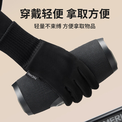 Woodpecker Warm Gloves Women's Winter Cycling Fingerless Touch Screen Plus Velvet Anti-Cold, Windproof and Water-Repellent Cycling Anti-Slip Gloves