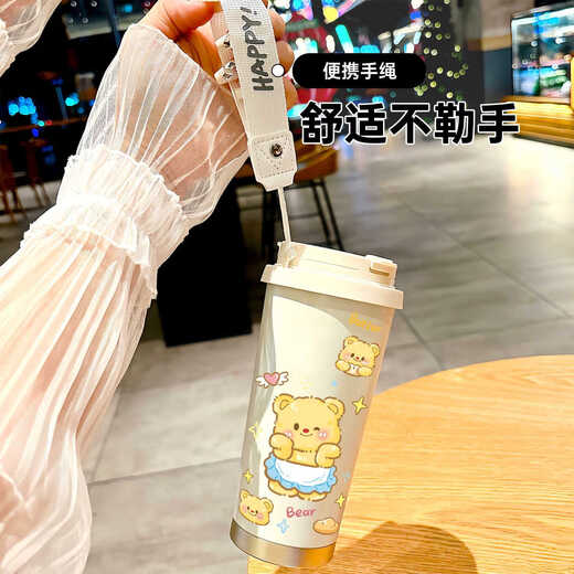 承琉黄油小熊保温杯学生便携吸管杯新款男女双饮口不锈钢水杯子高颜值 BXAB6227黄油小熊 316不锈钢