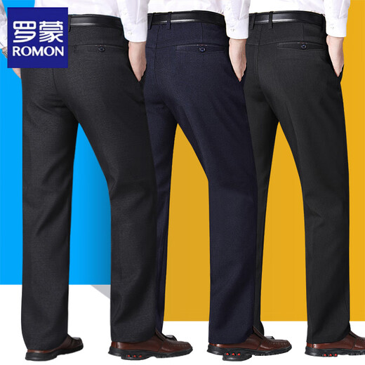 Lomon men's casual pants men's loose straight middle-aged men's pants autumn middle-aged and elderly business dad outfit pants summer thin style anti-wrinkle 1105 navy summer thin style 29 waist circumference 2 feet 2