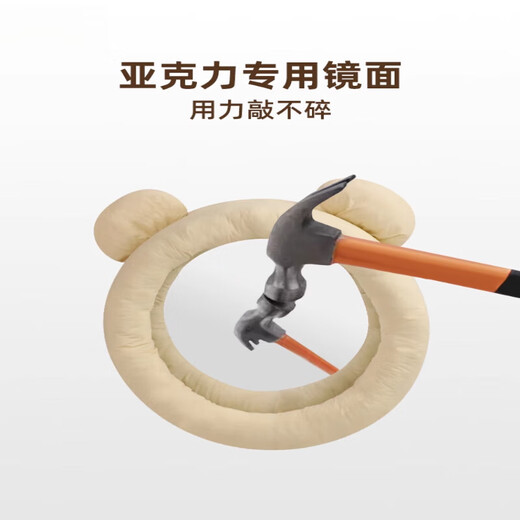 LNGA LANDGRE German imported quality car safety seat observation mirror reverse baby reflector basket rearview mirror car rear beige bear head observation mirror